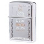 Zippo 500 Million Special Edition